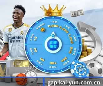 gap-kai-yun.com.cn APP - kaiyun app