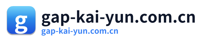 gap-kai-yun.com.cn Logo